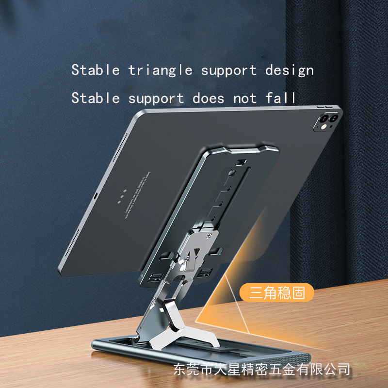 Mobiele telefoon tablet beugel metalen aluminium legering verstelbare draagbare vouwbare desktop live mobiele telefoon beugel